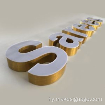 Ալյումինի LED հեռուստաալիքի նամակ